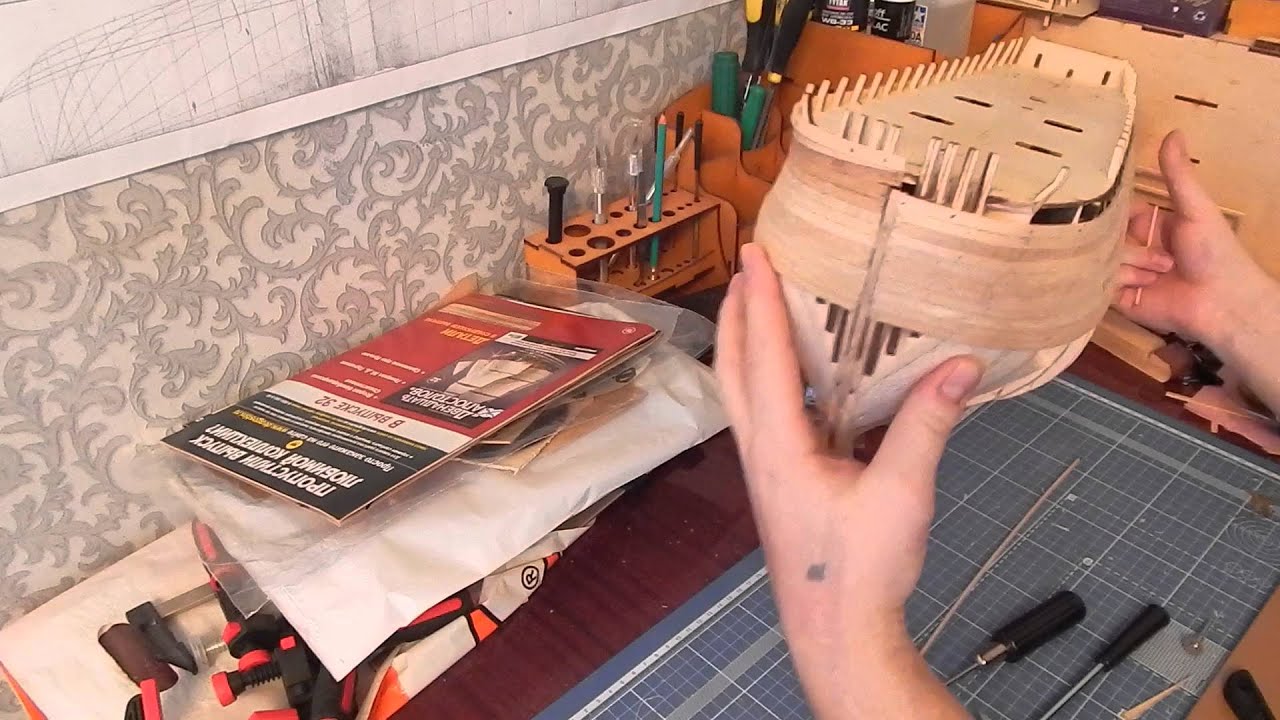 Черновая обшивка