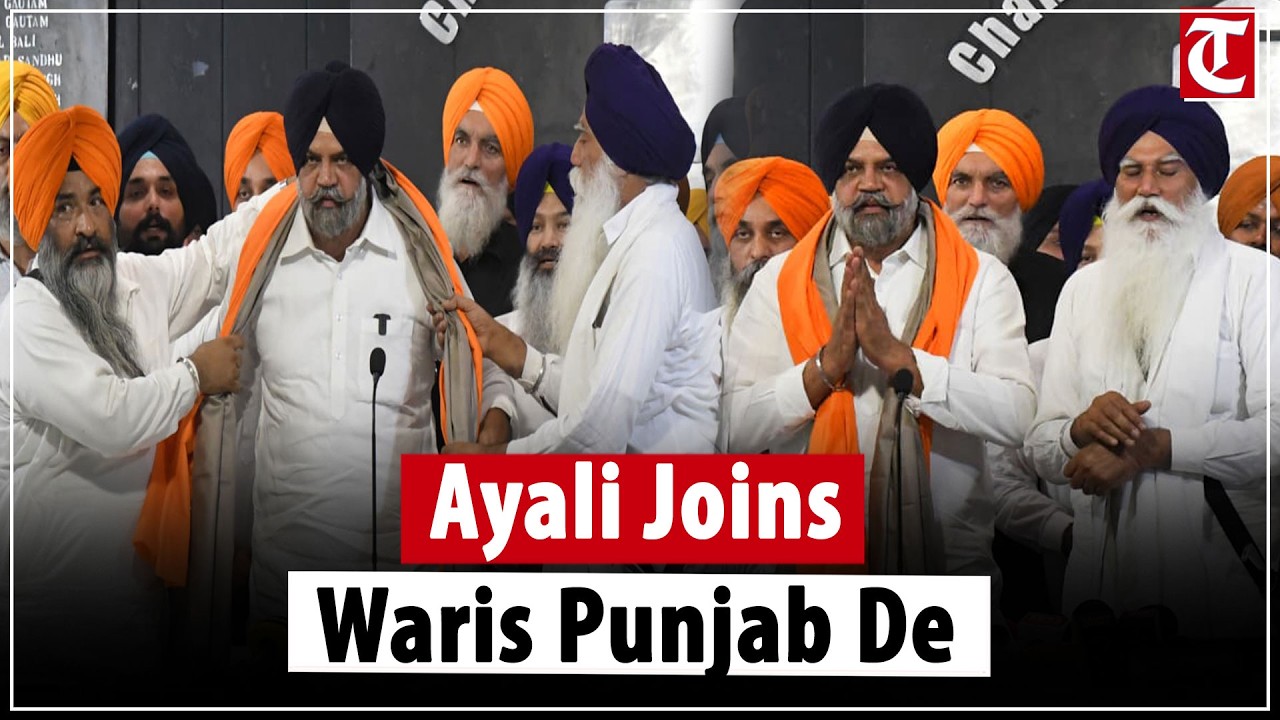 Dakha MLA Manpreet Ayali joins Waris Punjab De, rules out BJP alliance in Punjab