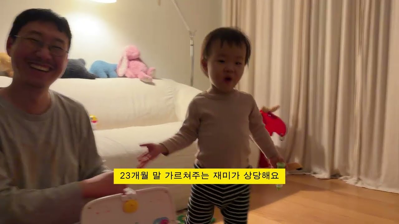 📹 ep.4 스위치온 다이어트 시작