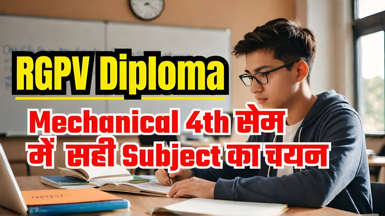 RGPV diploma mechanical 4th sem subject | diploma mechanical 4th semester subject
