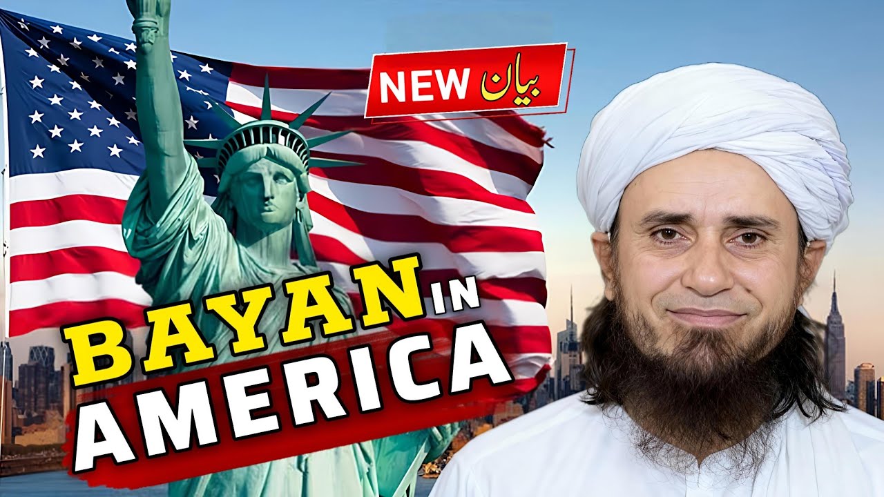 Bayan In America 19-01-2026 | Mufti Tariq Masood Lectures