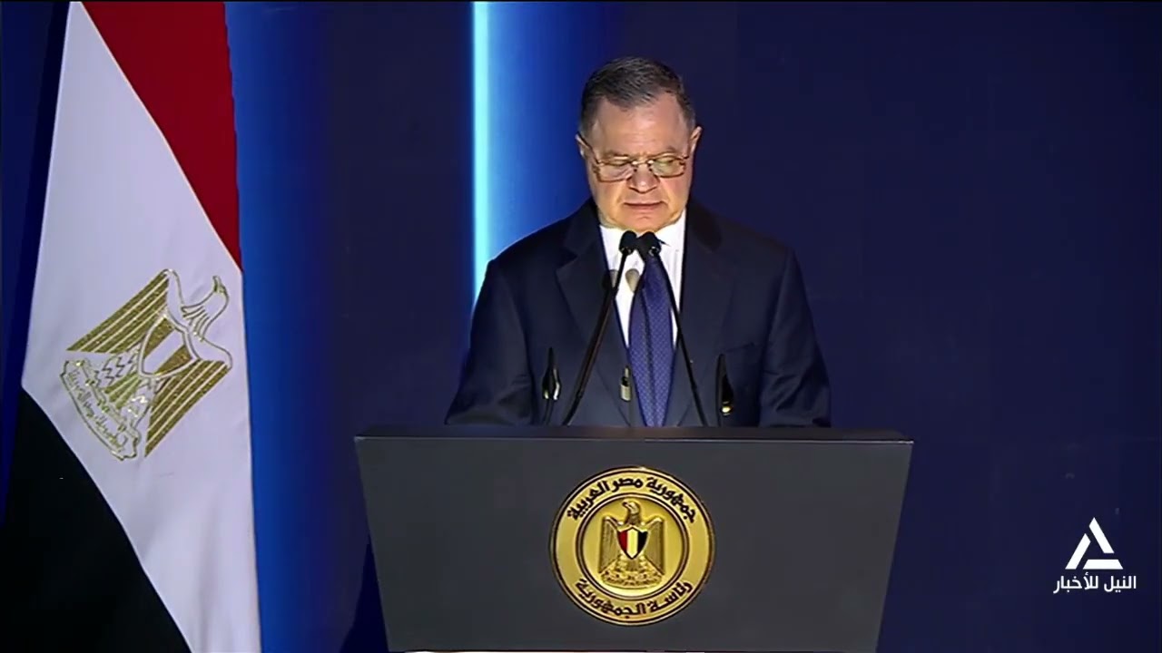 كلمة اللواء محمود توفيق وزير الداخلية خلال احتفال عيد الشرطة الـ 74