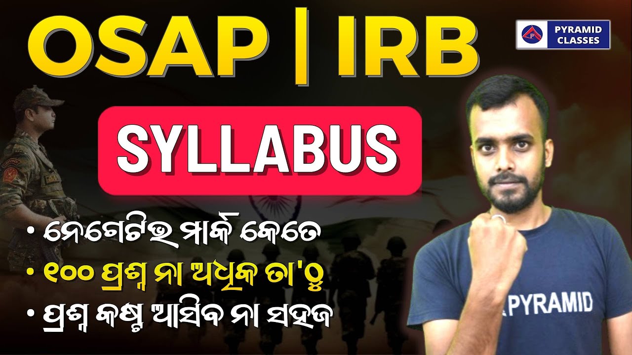 Osap Irb vacancy 2024 | osap irb syllabus | full details | age limit | Pyramid Classes