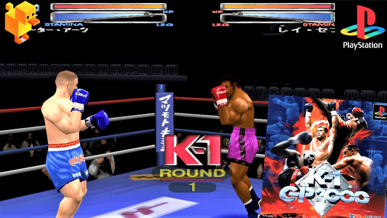Fighting Illusion K-1 GP 2000 (2000) Sony PlayStation (PS1) Gameplay in HD (DuckStation)