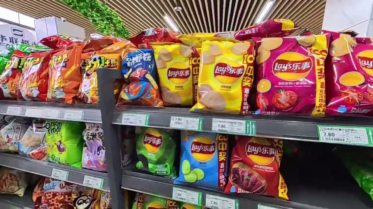 ร้านขายของชำประเทศจีน 4K #travel  #china  #beijing  #suppermarket #เที่ยว #จีน#4k