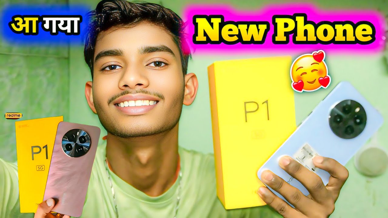 Realme P1 5G Phone Aa Gaya😍#family New Member aa gaya#Bk Vlog official
