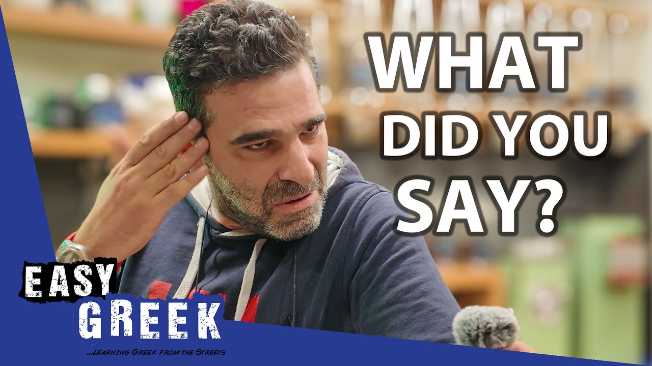 How to Insult a Cretan | Easy Greek 236