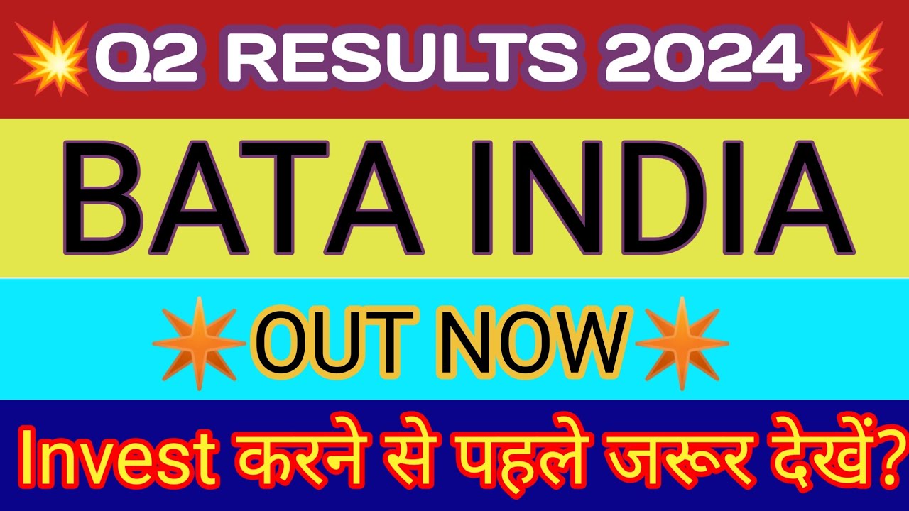 Bata India Q2 Results 2023 🔴 Bata India Results Today 🔴 Bata India Share Latest News 🔴 Bata Share