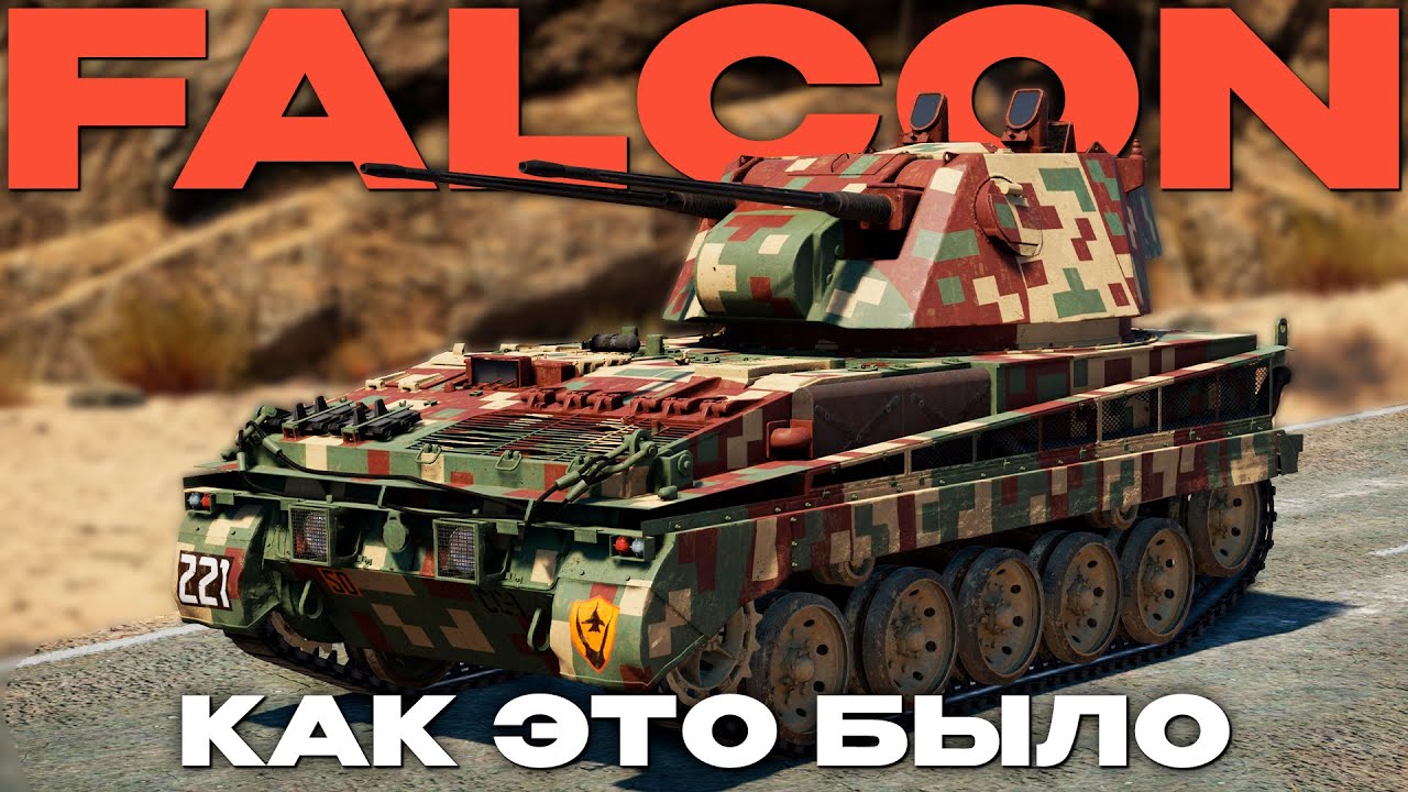 ЕЁ БОЯЛИСЬ ВСЕ! АДОВАЯ ЗСУ: 