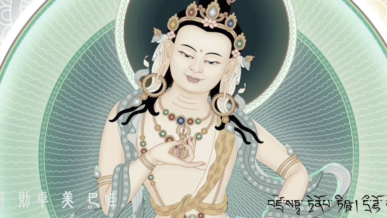 金剛薩埵百字明＆心咒  Vajrasattva HD @sanchitv