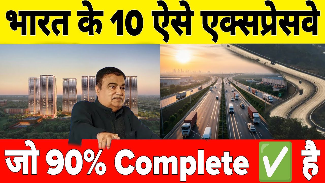 India's Top 10 Expressways That Will Be Completed This Year