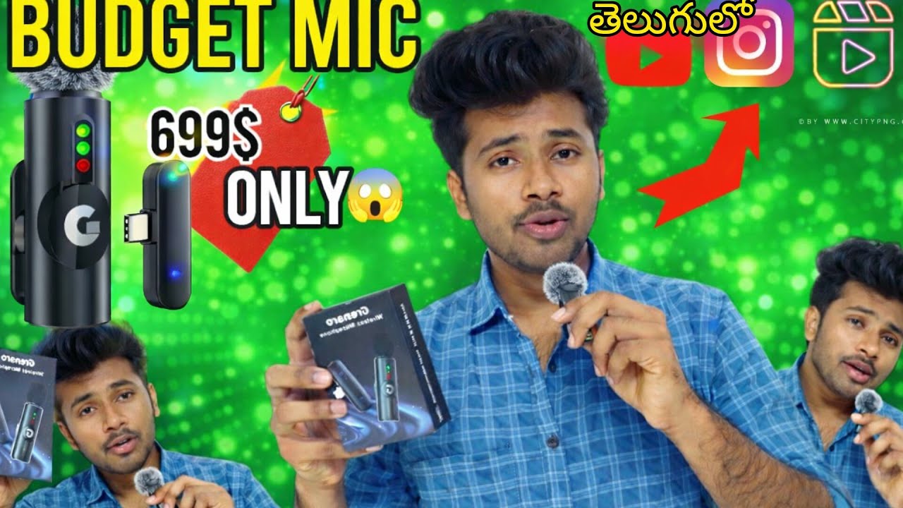 UNBOXING & TESTING || Grenaro Wireless Mic &How to Use? మన తెలుగులో 🥰♥️