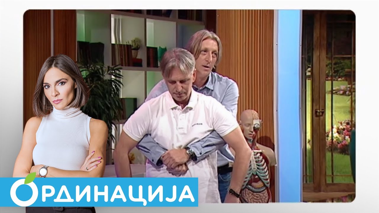 Prva pomoć / Reanimacija i bočni koma položaj | RTS Ordinacija