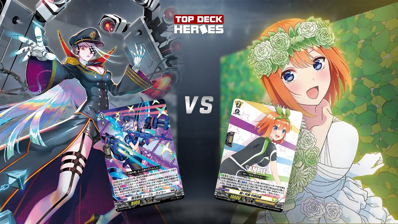 [Proxy Play] Seraph Purelight vs Yotsuba Nakano | Aug 5, 2023