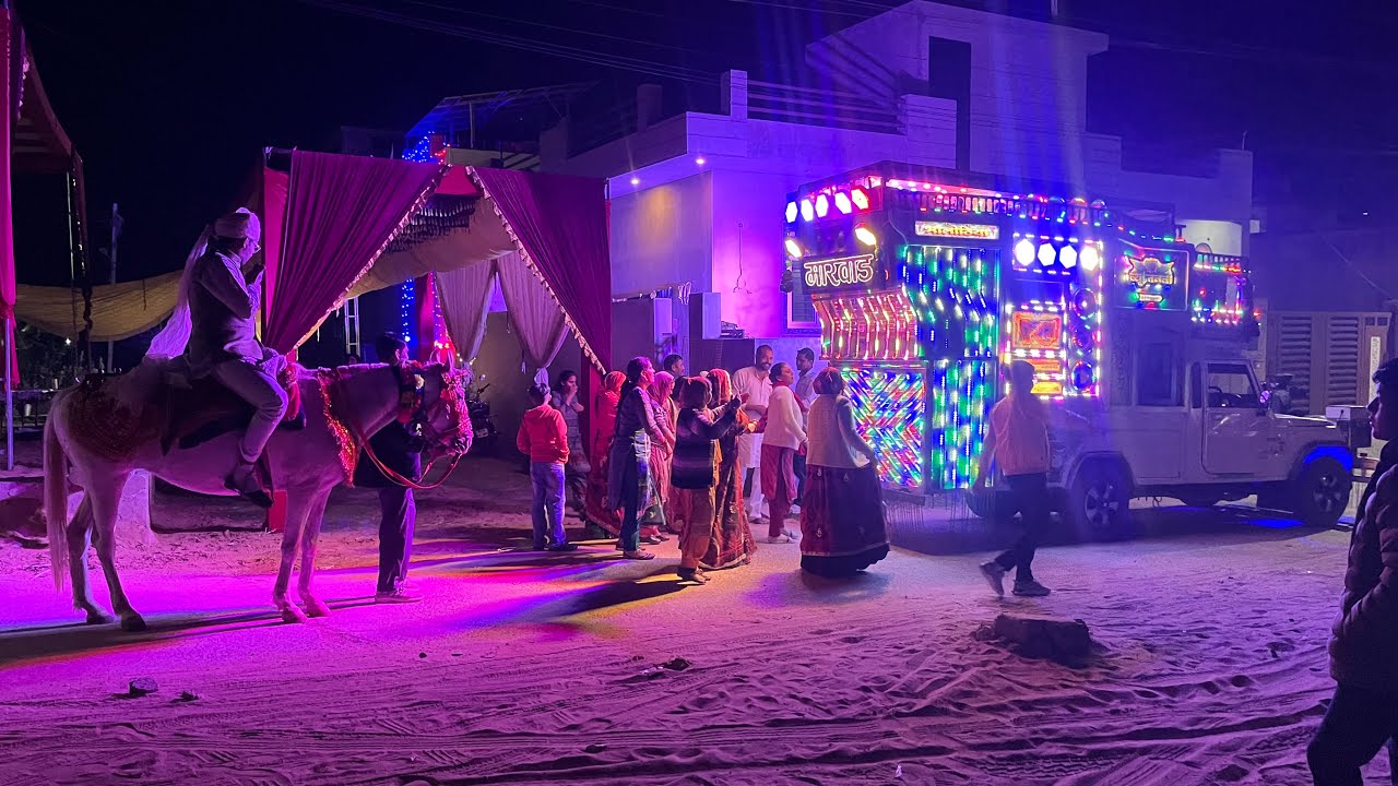 झुंझुनू में बनोरी का प्रोग्राम डीजे को करवाया डांस 🔥🕺