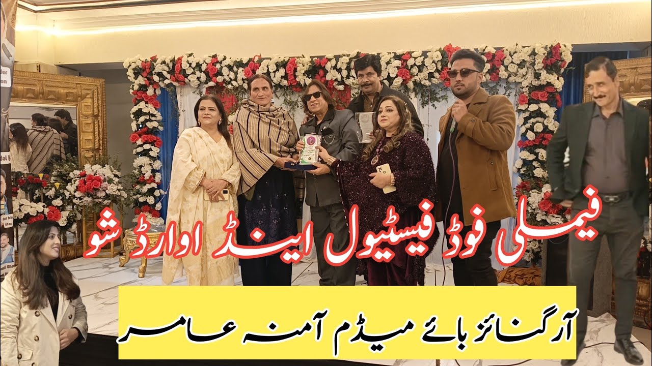 Food Festival and award Show