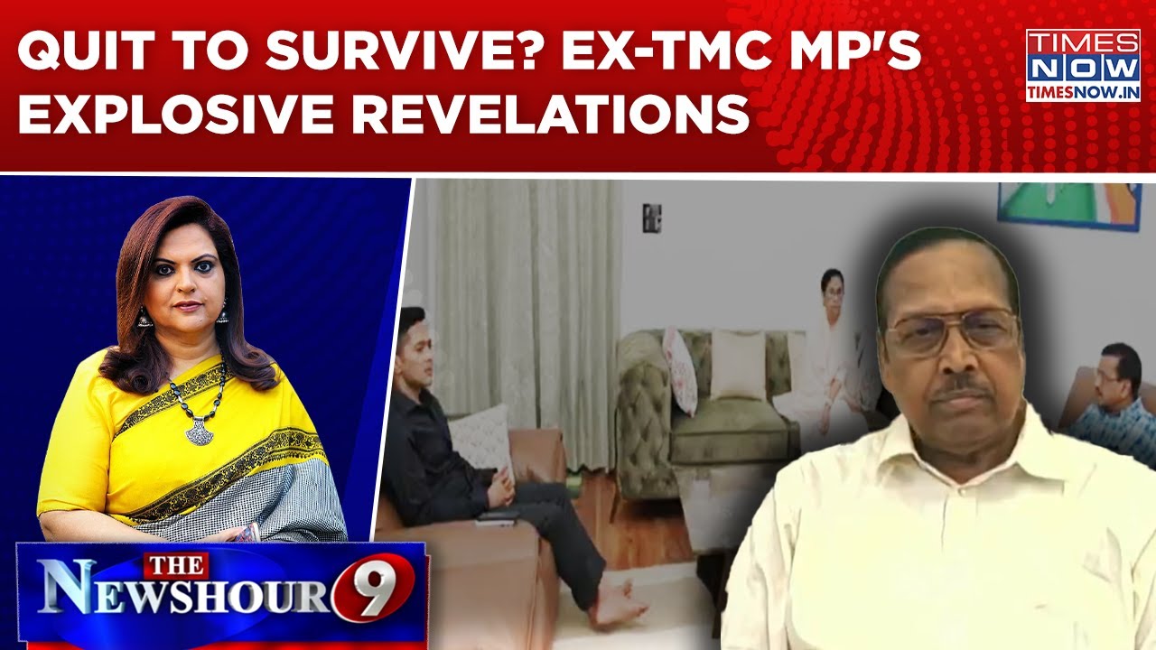 TMC's Internal War Explodes: Ex-MP Names Rebels, Reveals Meetings & Political Turmoil | THE NEWSHOUR