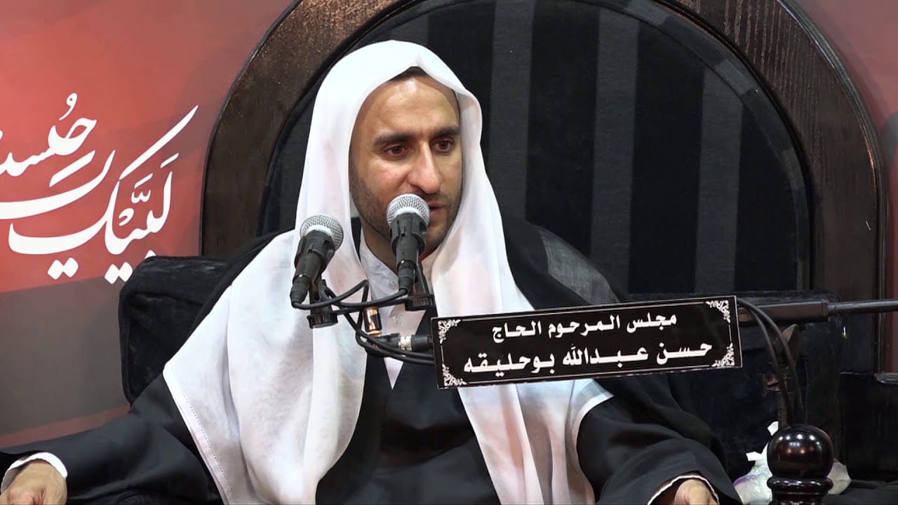 الخطبة الفدكية للسيدة فاطمة الزهراء عليها السلام    بصوت الشيخ عبدالحي آل قمبر