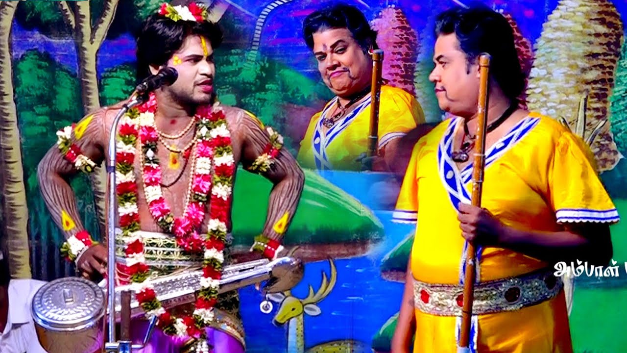 M.வெங்கடேஸ்வரன் # RP.ஹரிஹரன்  இருவரும் சந்திப்பு