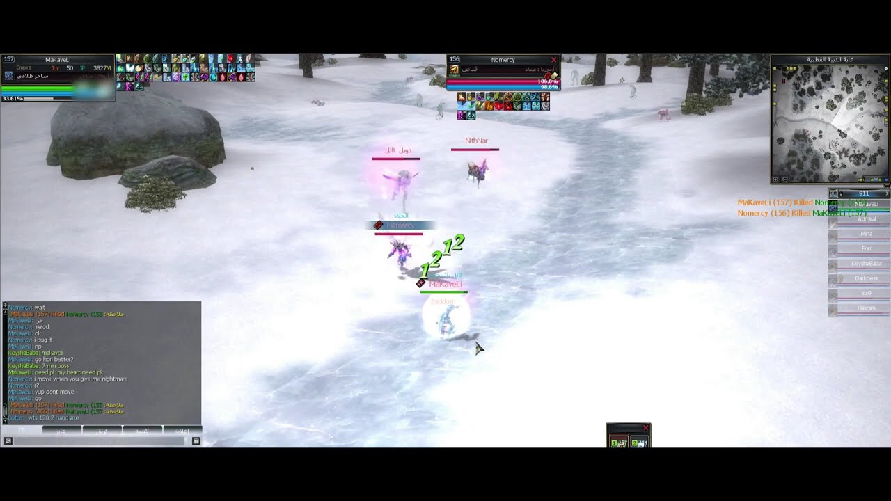 Rappelz Empire 7.2 Chaos Magician 1vs1 PvP l أمل الشعوب سيرفر أمباير نمط ساحر ظلامي