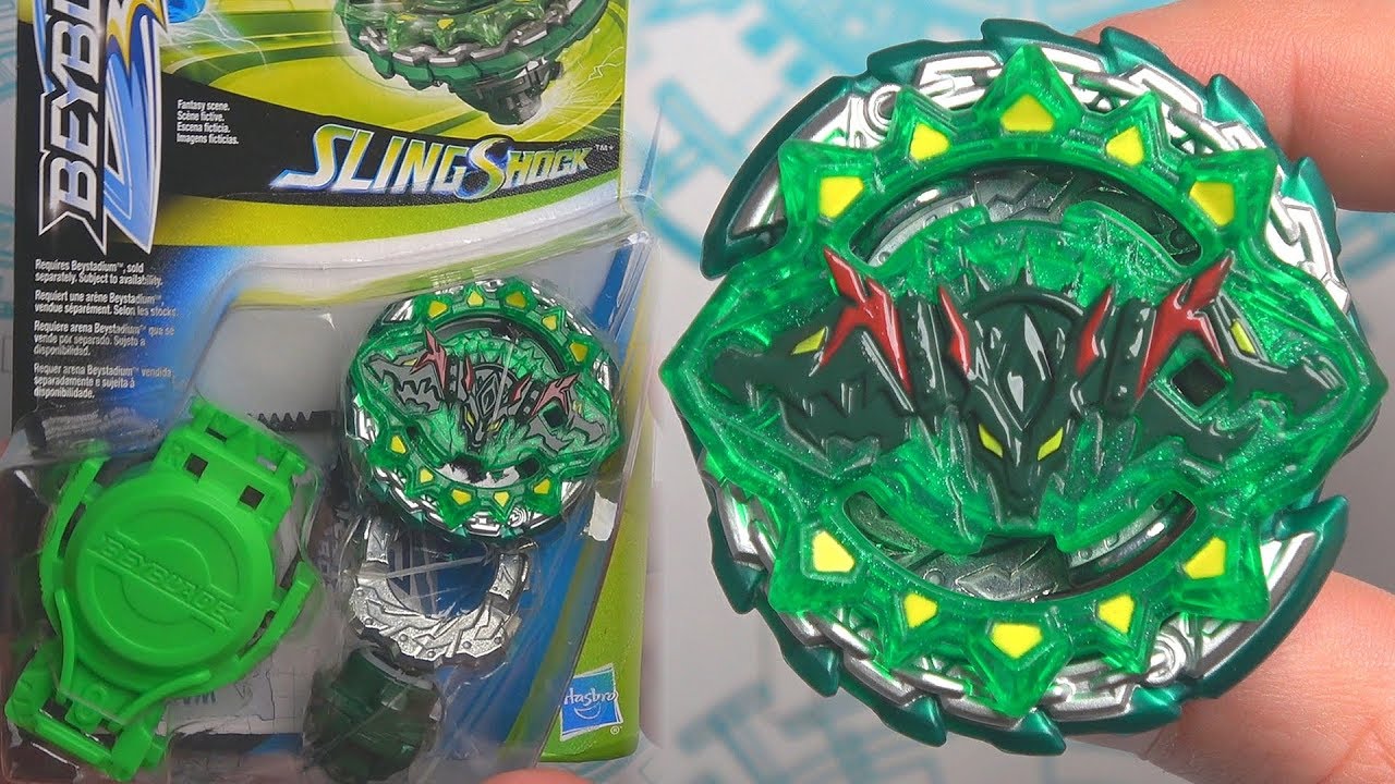 NEW HASBRO HAZARD KERBEUS K4 | Beyblade Burst GT ベイブレードバーストガチンコ