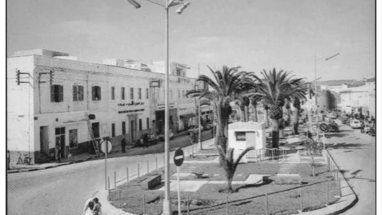 مدينة اسفي التاريخية الجزء1