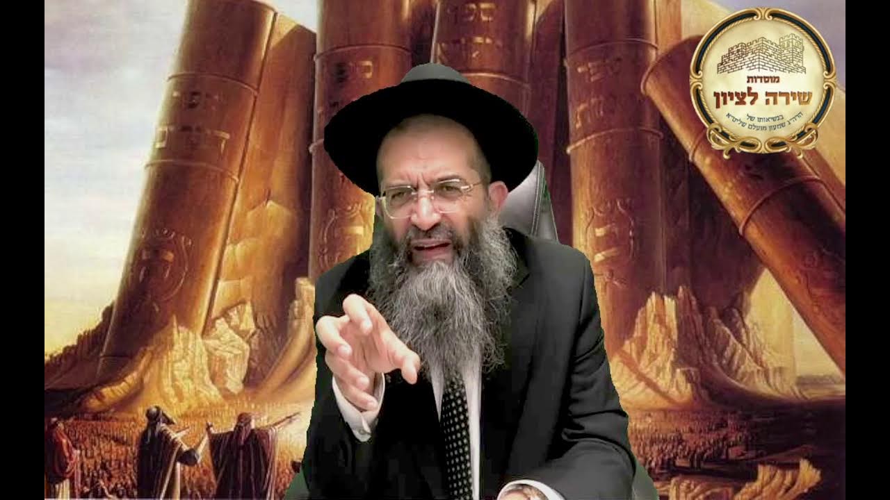 הרב שמעון מועלם שליט