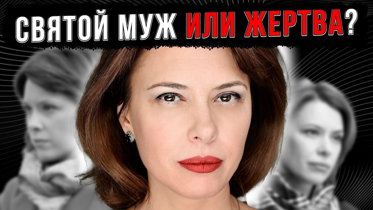 ОН ОТДАЛ ЕЙ ВСЁ! Как живет семья Колгановой спустя 30 лет и почему их дом пуст