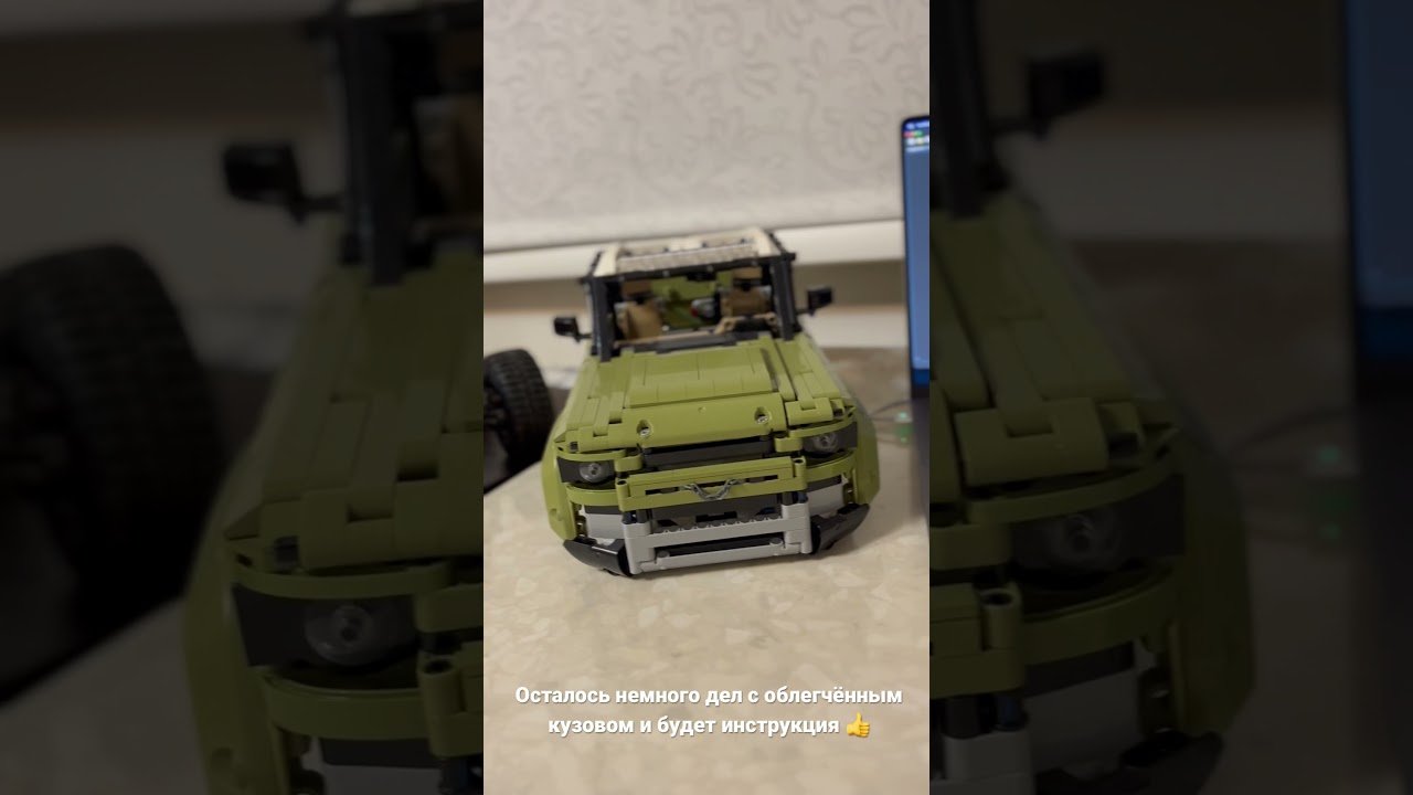[MOC] LEGO Technic Defender BuWizz 3.0 powered - instruction teaser 2