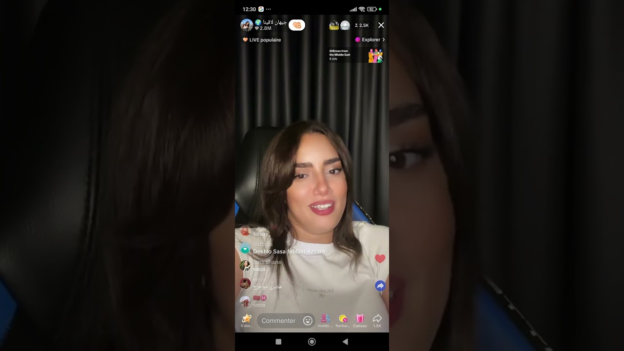 لايف جيهان و فرح و داني ،قسمة و نصيب ،qesma w nasseb , qisma w nassib