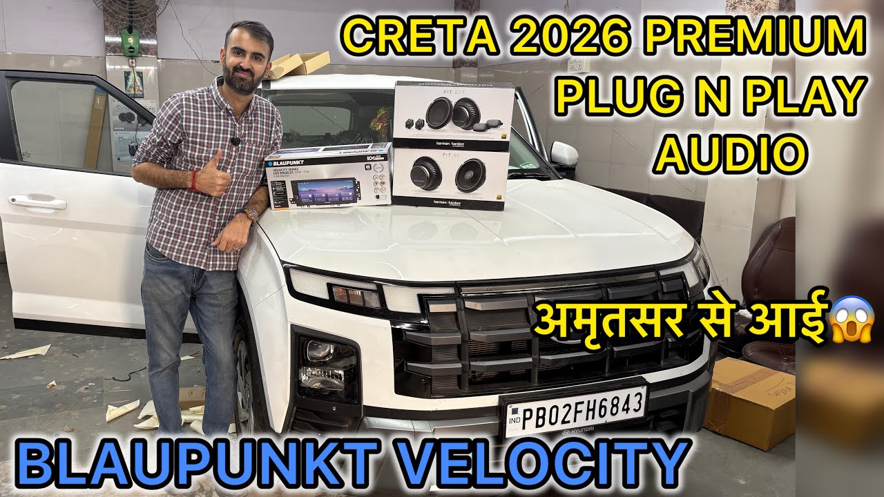अमृतसर से आई😱CRETA 2026 for Best Plug N Play audio upgrade✅|BLUPUNKT LOS ANGELES 1050🔥|HARMAN/KARDON
