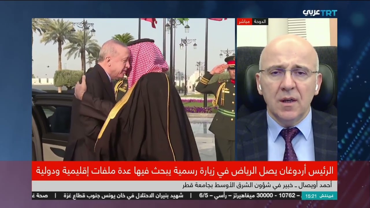 لماذا اختار الرئيس أردوغان السعودية أولى محطاته الخارجية في 2026 قبل مصر هل نشهد ميلاد تحالف ثلاثي؟