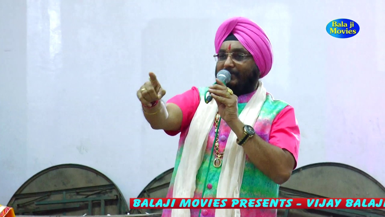संत मुनी मिलकर हमे राह दिखाते है || Sardar Romi Ji || New Super Hit Heart Touching Bhajan