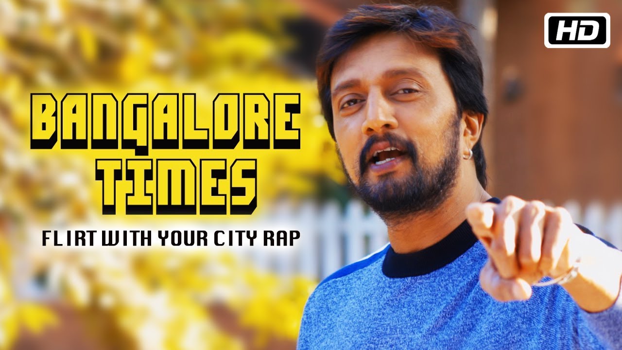 Bangalore Times – Flirt with Your City Rap
