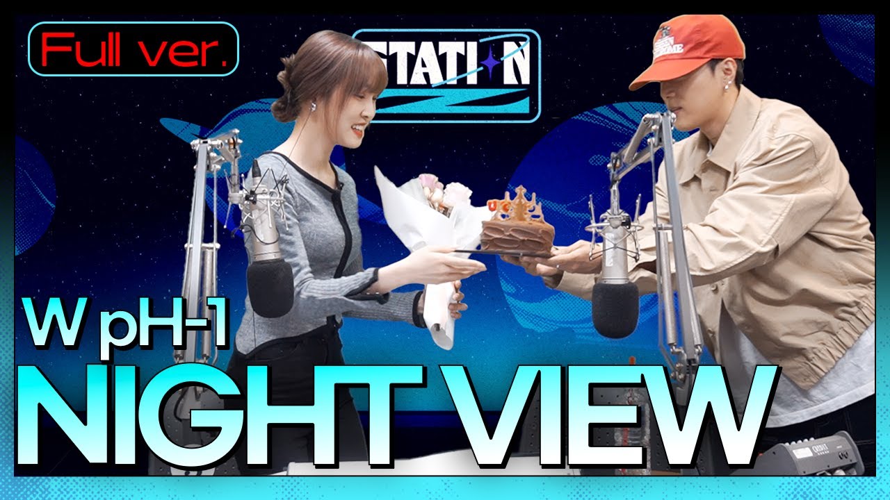 Full.verㅣ🎉 유띠의 생일과 함께 정규 2집으로 돌아온 pH-1 초대석!ㅣSTATION Zㅣ유주의 NIGHT VIEWㅣKBS 221004 방송