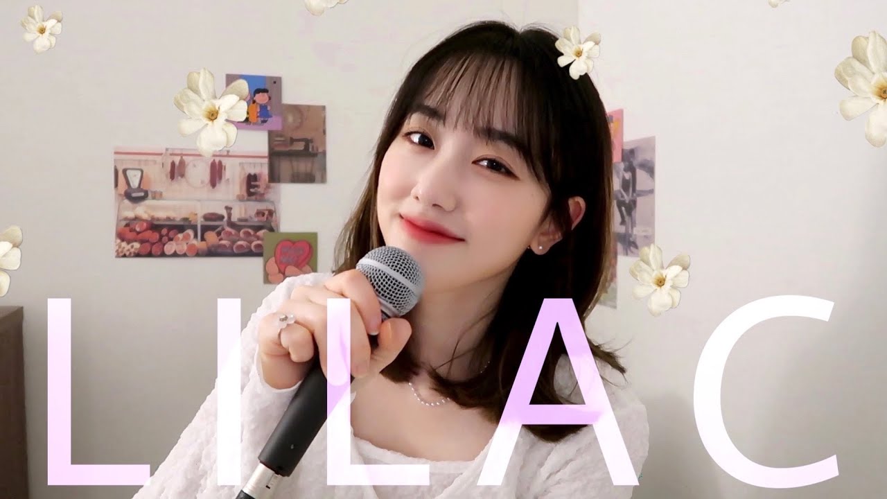 아이유(IU) - 라일락(LILAC) COVER by BRMY