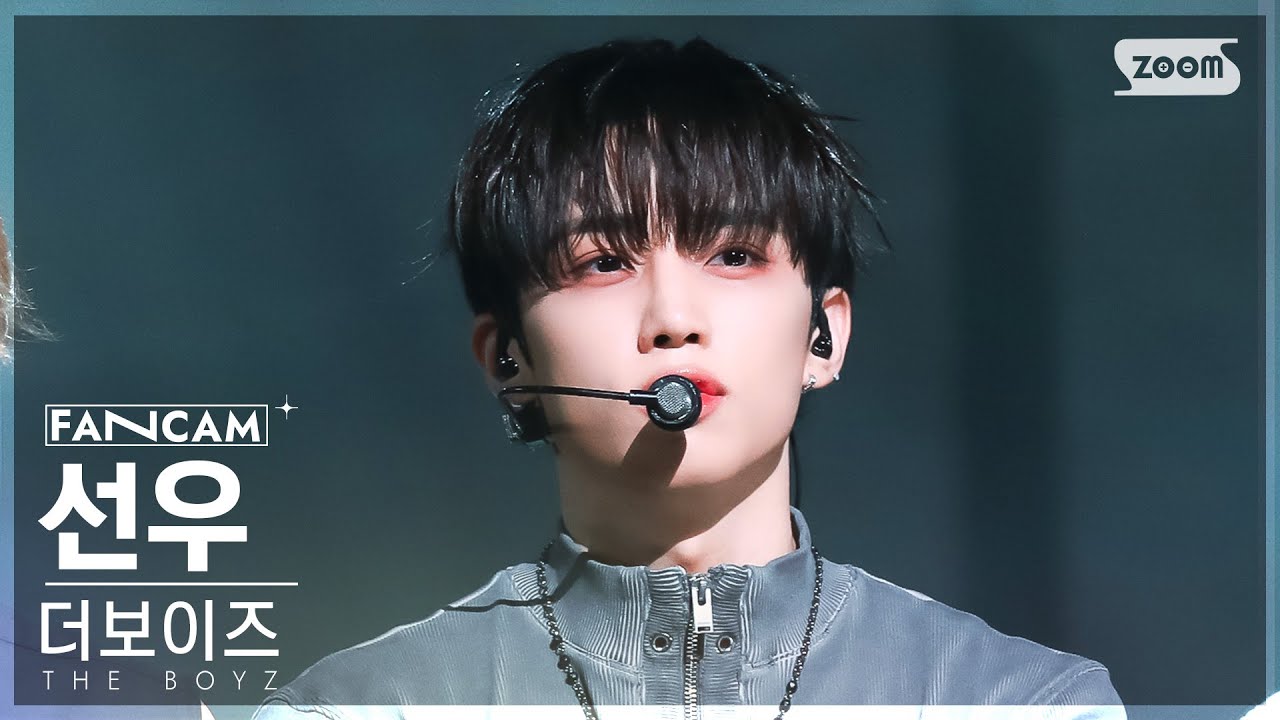 [안방1열 직캠4K] 더보이즈 선우 'ROAR' (THE BOYZ SUNWOO FanCam) @SBS Inkigayo 230305