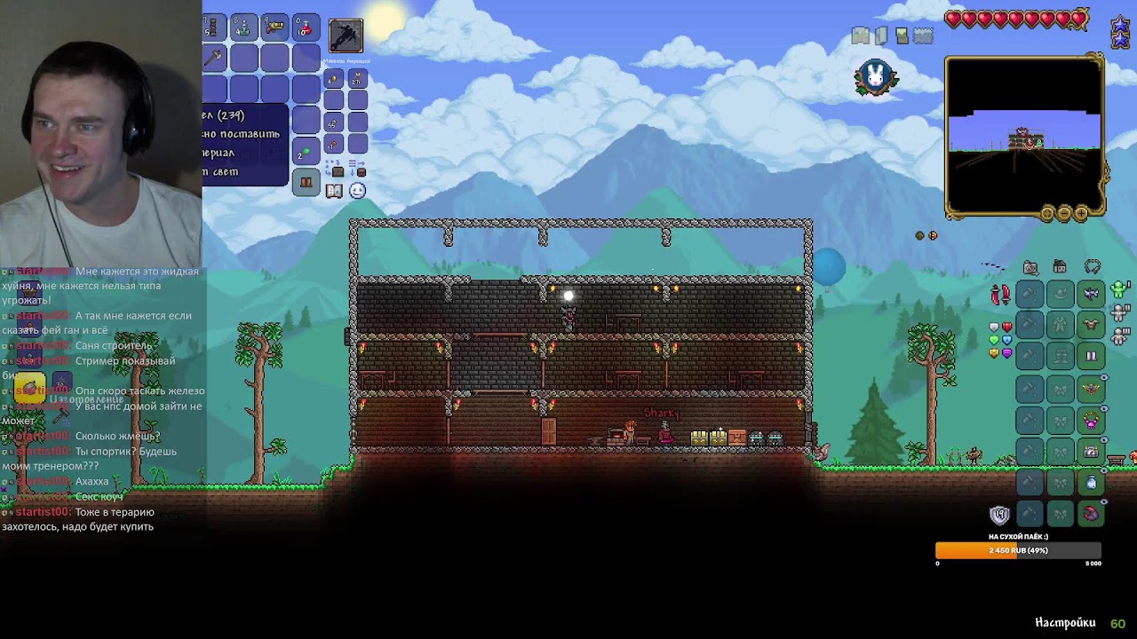 Terraria Террария Calamity mod прохождение 2026 с нуля с начала