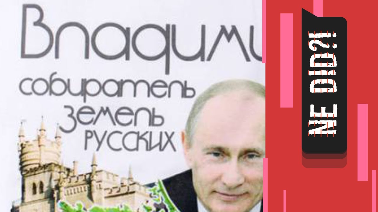 #NEDID - Путин қазақ жеріне қызықты ма? Ресейлік әскери полигондар неге қаптап кетті?