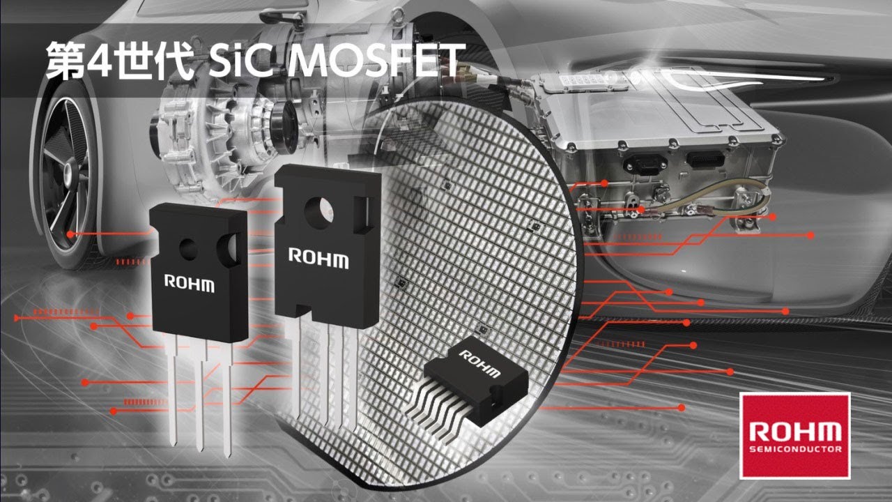 第4世代 SiC MOSFET