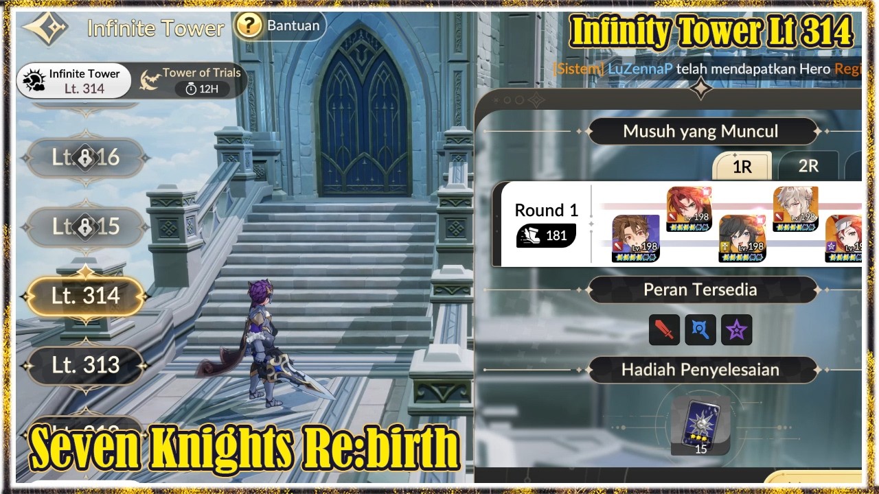 Infinity Tower Lt 314 | Seven Knights Rebirth