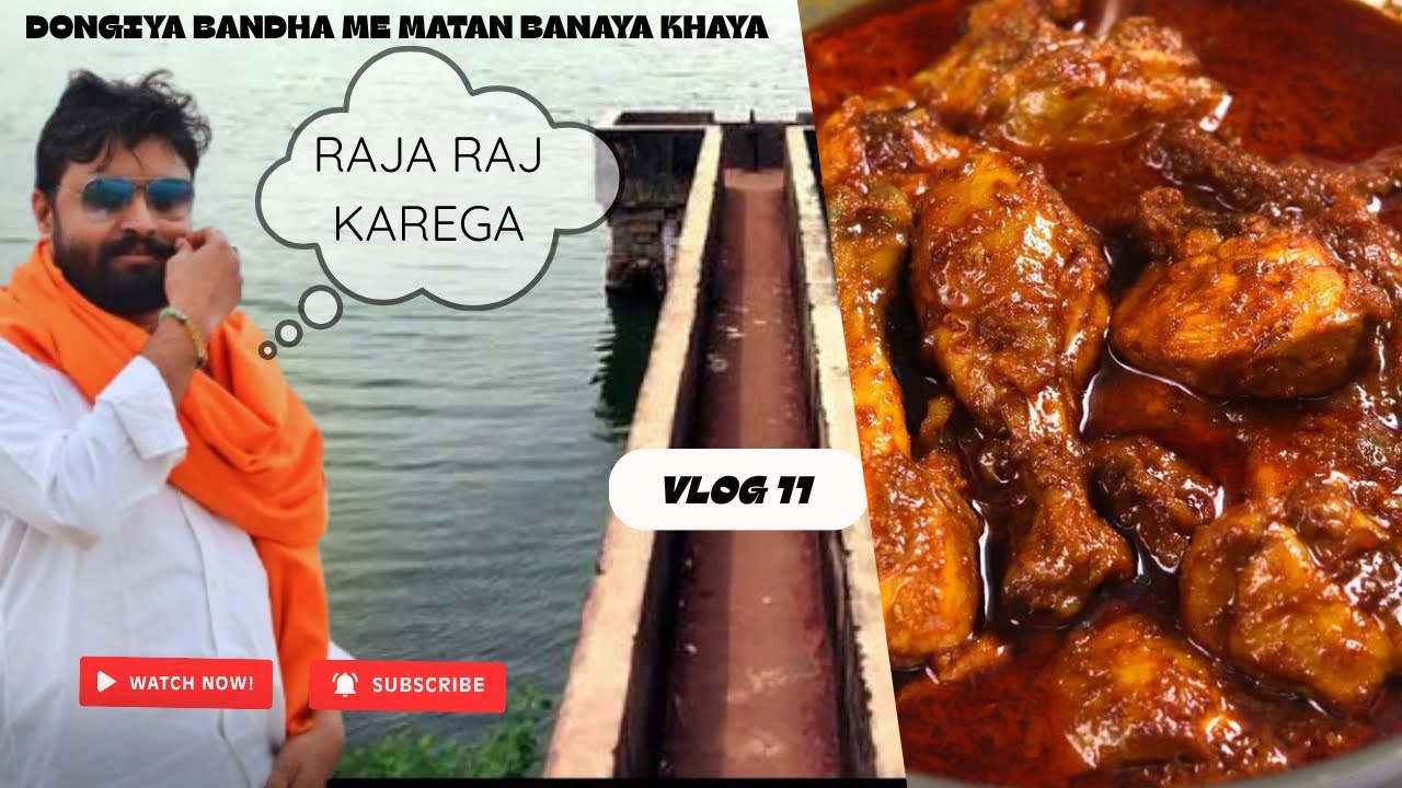 Aaj ka party mast raha 
