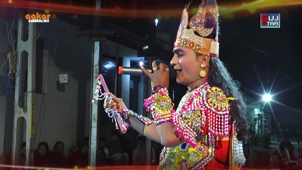 DHOLRA  RAMAMANADAL  !! 15 !!  SHREE  RAMDEVRA RIMAMANDAL - DHOLRADHAM, Live - SUSARA PARIVAR,RAJKOT