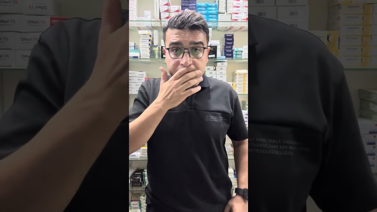 خد لجام وريح المدام .لجام اول قرص ٢ في ١ يديك قوه وتأخير