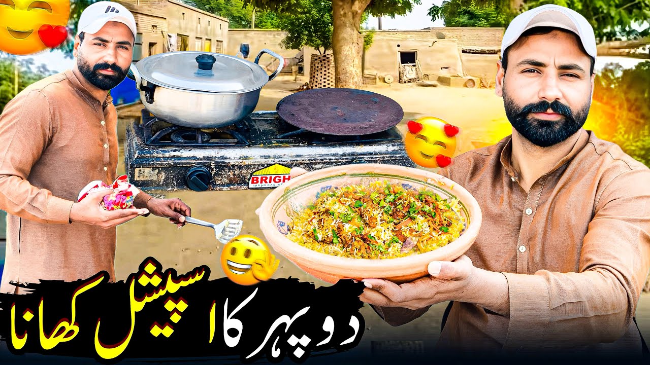 Aaj Bana Meetha Gur Wala Chawal 😍 | Village Life Cooking | Ansar Desi Vlog