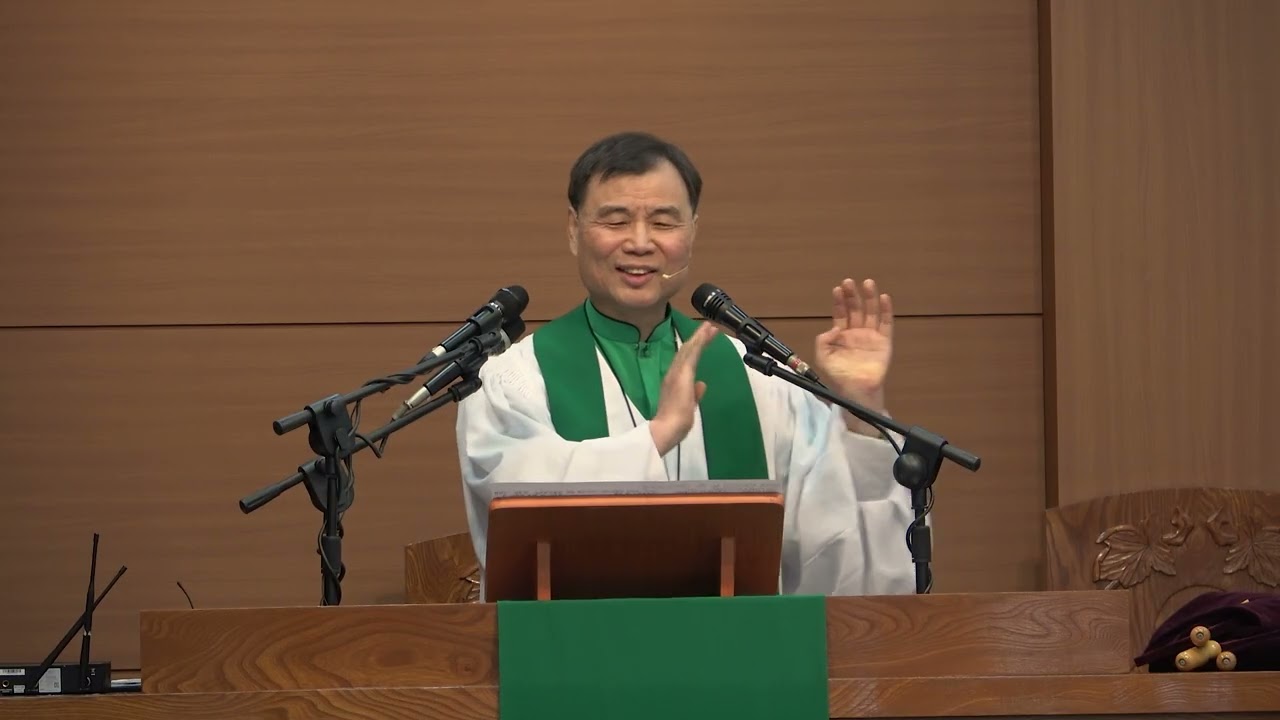 2026년2월1일주일예배박종찬목사님설교
