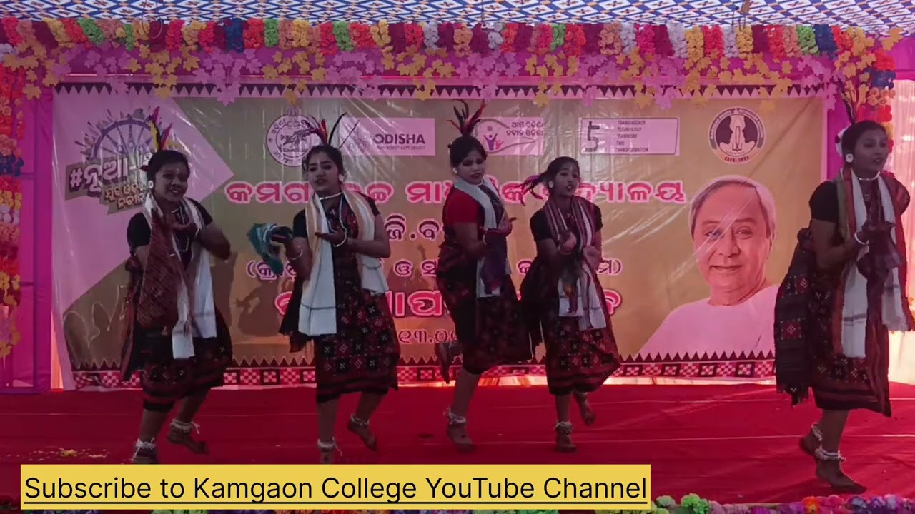 Rasa Jamudali | College function Dance 3  | KHSS