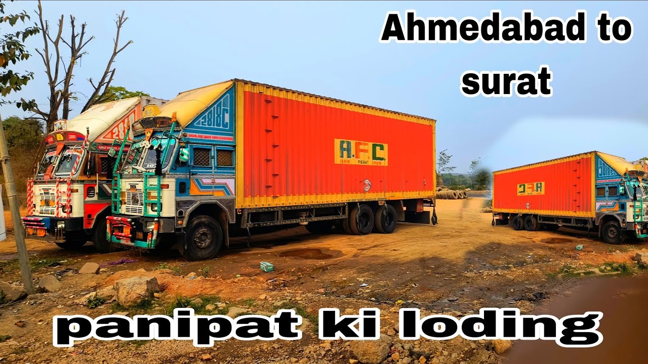Finally Surat खाली हो 🚛same day load bhi ho गई पानीपत 🚛 के लिए 🚛 #vlog 