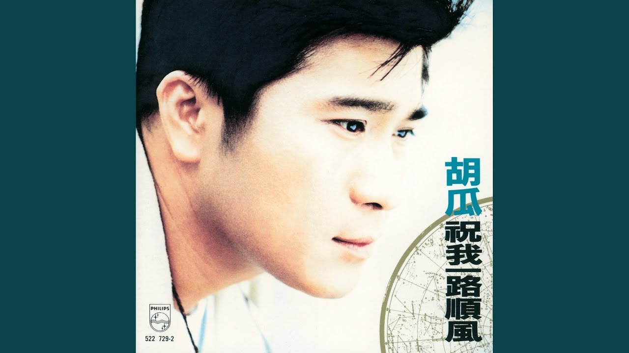 愛其實並不遠