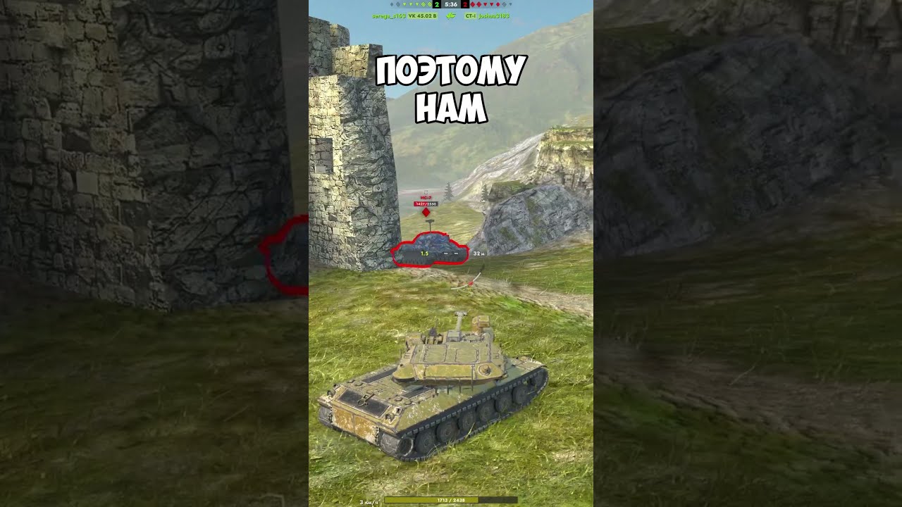 MBT-B - ЗАМЕНА ЧИФТЕЙНУ ИЛИ ВСЕ ТАКИ НЕТ? TANKS BLITZ